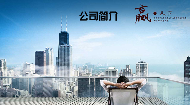 關于威尼斯wns8885556(圖1)