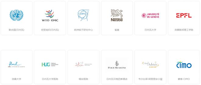 威尼斯wns.8885556DEPAIR LIFE表態中國供熱展 探究安康氛圍科(圖9)